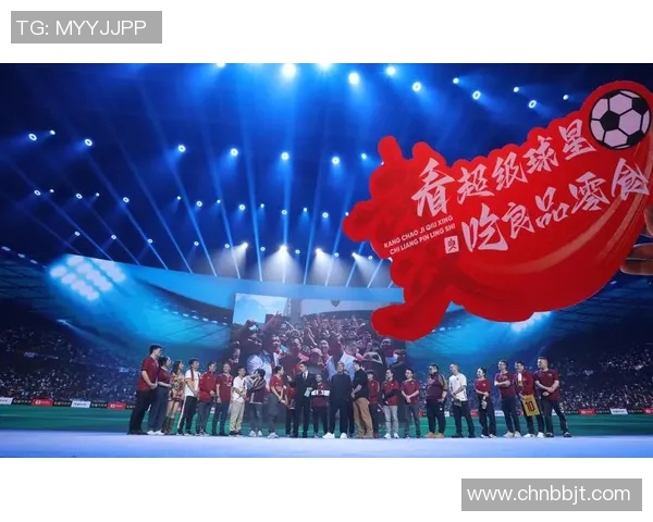 当今足坛巨星齐聚一堂共话绿茵激情与未来发展 当今足坛巨星齐聚一堂共话绿茵激情与未来发展