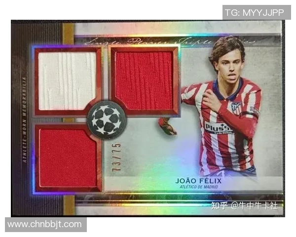 珍藏经典足球球星卡合集全面展示绿茵巨星闪耀瞬间