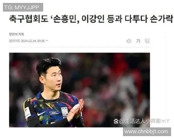 韩国新晋足球球星崛起 踏上国际舞台引发关注 韩国新晋足球球星崛起 踏上国际舞台引发关注
