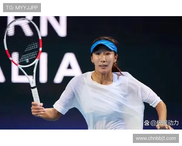 南京篮球队在联合会杯积分榜上以79分稳居第一名展现强劲实力 南京篮球队在联合会杯积分榜上以79分稳居第一名展现强劲实力