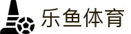 leyu.乐鱼(集团)智能科技股份有限公司网站